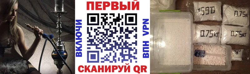 Купить закладки  Берёзовский  Amphetamine Розовый 
