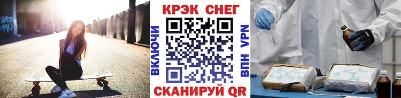 Купить  Берёзовский  Кокаин VHQ 