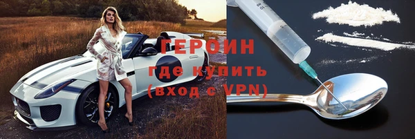 apvp Корсаков