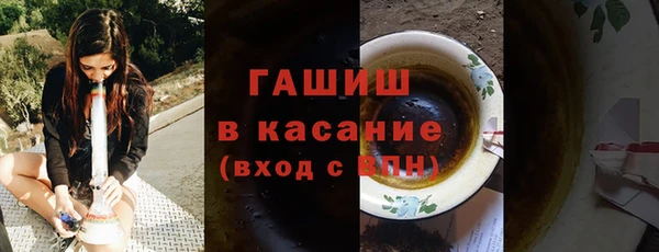 apvp Корсаков