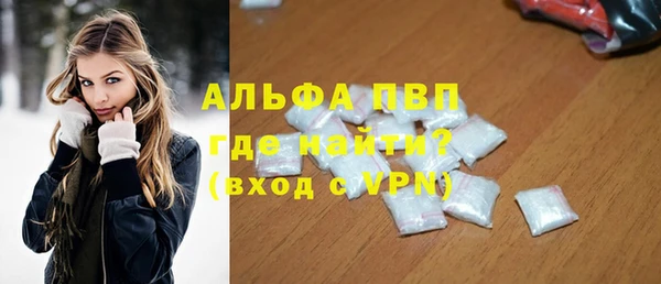 MDMA Коряжма