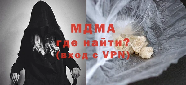 мескалин Козловка