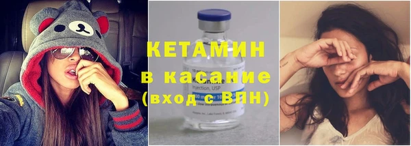 apvp Костерёво