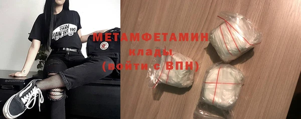 MDMA Коряжма