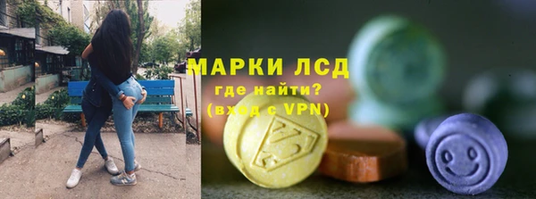 MDMA Коряжма