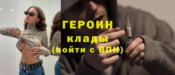 MDMA Коряжма