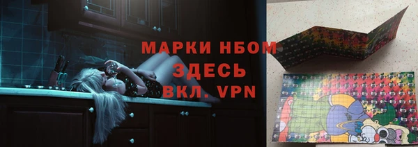 apvp Костерёво