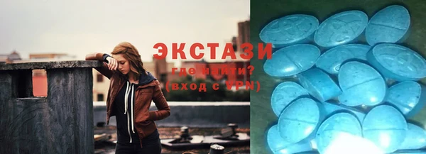 apvp Костерёво