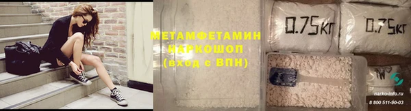 apvp Костерёво
