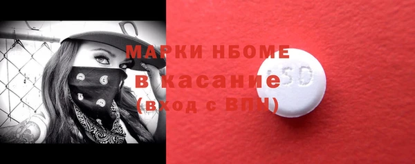 apvp Корсаков