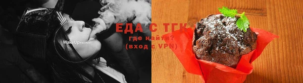 MDMA Коряжма