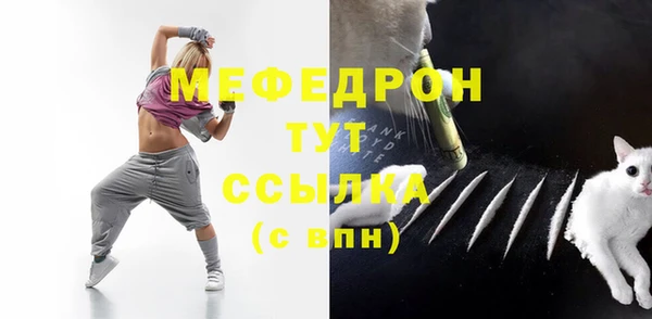 MDMA Коряжма