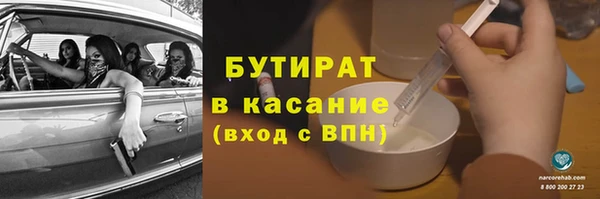 apvp Костерёво