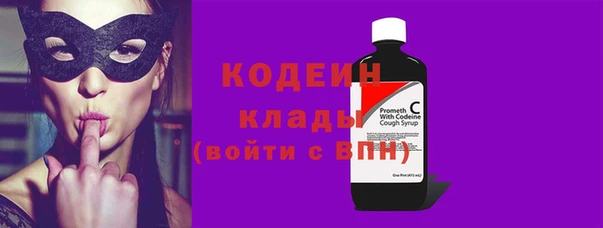apvp Корсаков