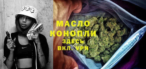 apvp Костерёво