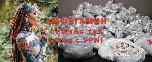 мескалин Козловка