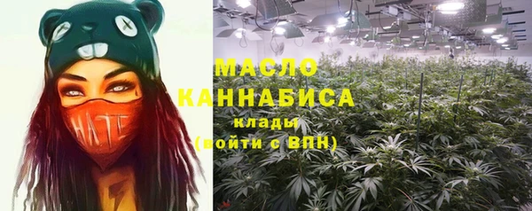 каннабис Козельск