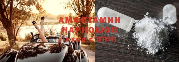 MDMA Коряжма