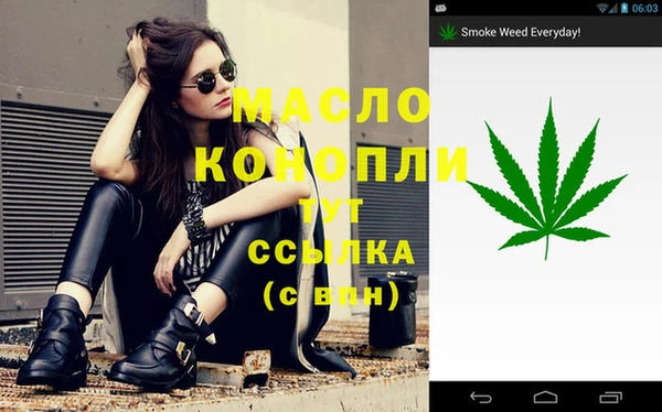 первитин Кодинск
