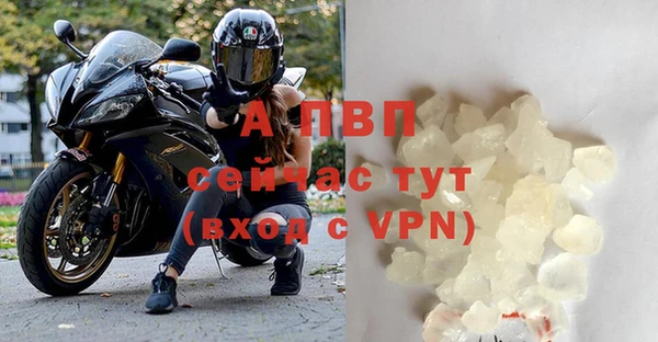 каннабис Козельск