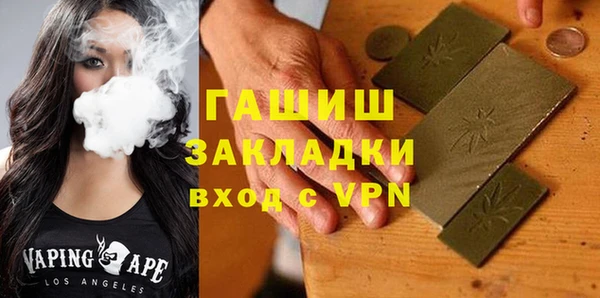 первитин Кодинск