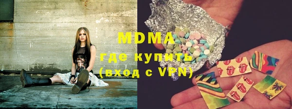 apvp Костерёво