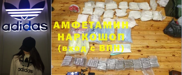 MDMA Коряжма