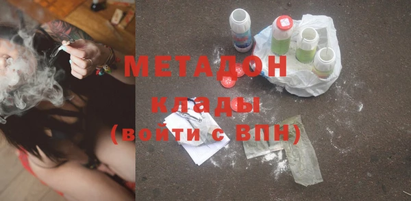 мескалин Козловка