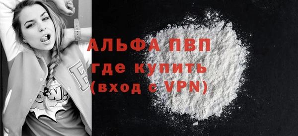 apvp Корсаков