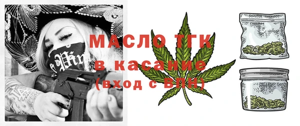 apvp Костерёво