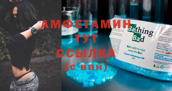 мескалин Козловка
