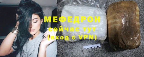 apvp Корсаков