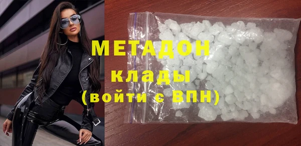MDMA Коряжма