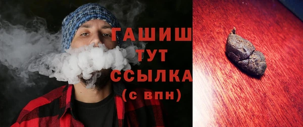 каннабис Козельск