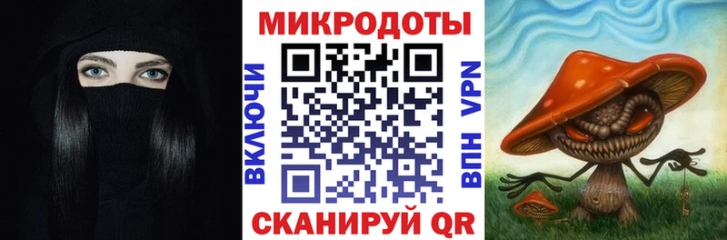 Псилоцибиновые грибы мицелий  Купить закладки  Берёзовский 